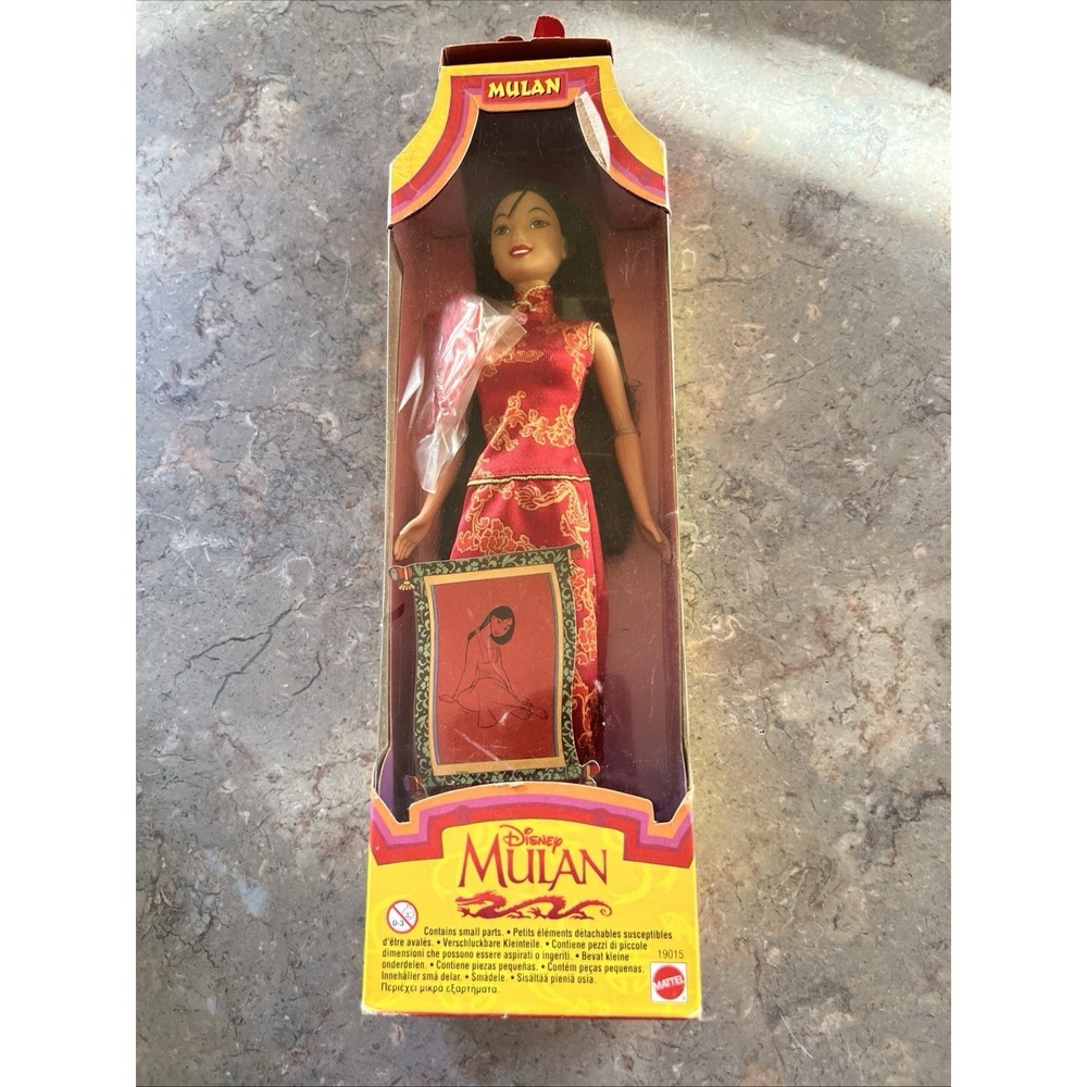 1997 Disney's Mulan Doll